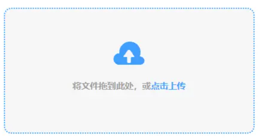 乐鱼体育官方使用讲解 - 添加文件